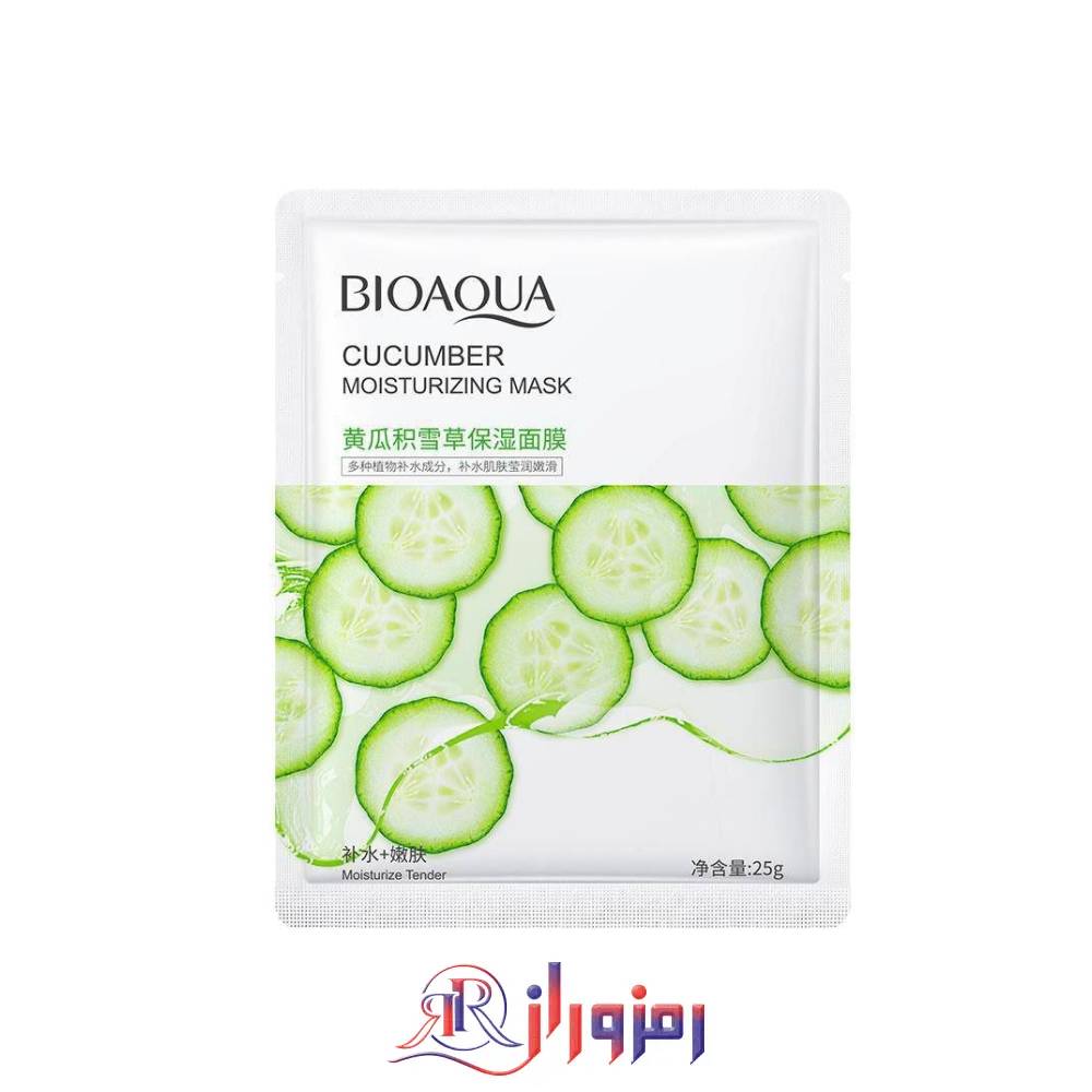 ماسک ورقه ای خیار بیوآکوا bioaqua پک 10عددی،خرید و قیمت ماسک ورقه ای خیار بیوآکوا bioaqua پک 10عددی